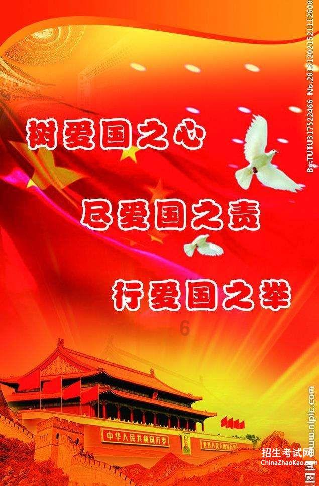 Angi Inc盘中异动 临近午盘股价大涨5.19%报2.43美元